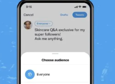 推特Twitter开放全球iOS用户超级关注功能